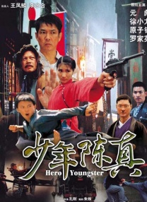 五月婷婷色综合