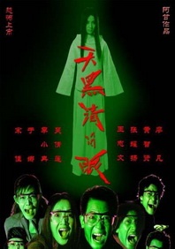 www精品美女久久久tv