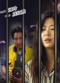 中文字幕丝袜美腿