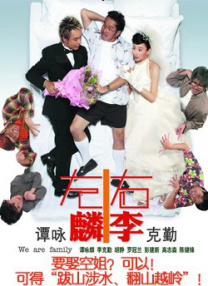 美丽的絮儿