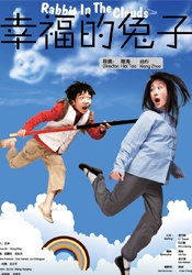 欧美丝袜丝交足nylons图片