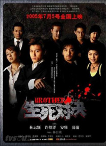 91精品国产一区二区