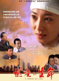 96av视频在线观看