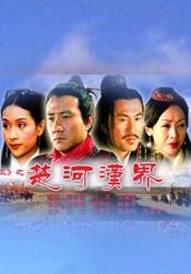 初恋作战计划2