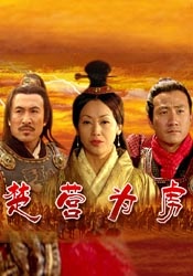美国伦理一豪放女大兵