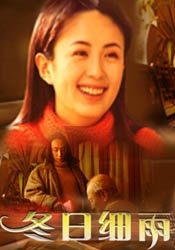 同学的升职记