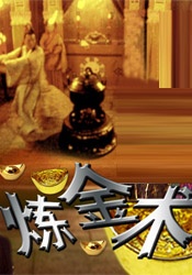 男同小说视频