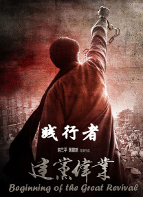 姐姐的事情