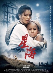 亚洲欧美自偷自拍另类