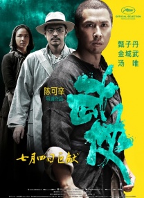 caopom免费视频