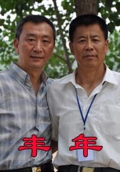 污污网站在线免费观看