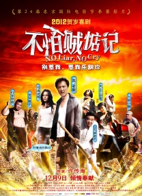 亲子伦一区二区三区观看方式