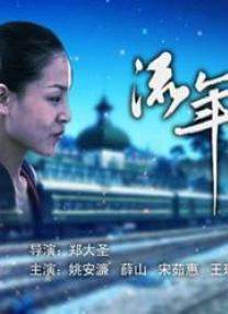 成人自拍视频在线观看