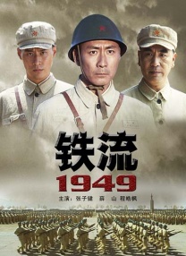 强伦女教师视频
