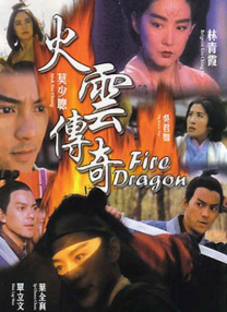九九色在线播放
