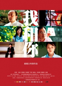 国产微拍精品一区