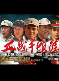 在线观看欧美日韩
