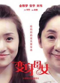 福利视频免费看