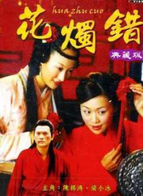 狠狠影院