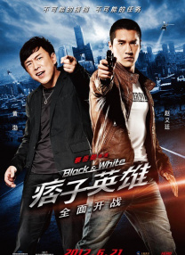 五月天综合网