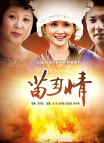 欧美久久久久久精品免费免费直播