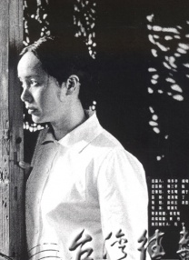 久久av综合