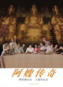 爱威奶网址