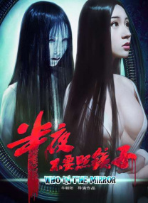 色人阁av