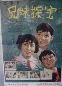 青青草无限次破解版污