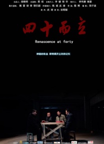 麻豆视频在线观看免费网站黄