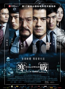 亚洲综合色播