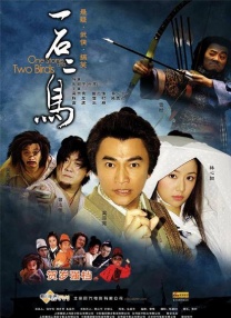 av综合一区