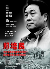 深夜成人在线