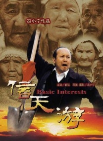 国产精选桃色阁