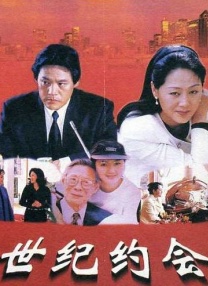 a∨在线观看