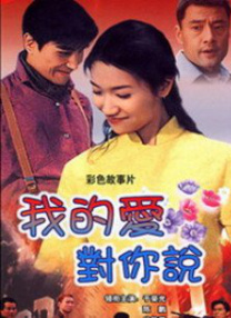 贴身保镖第二季在线观看
