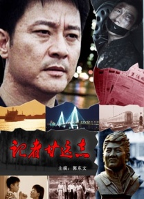 亚洲爽妇网