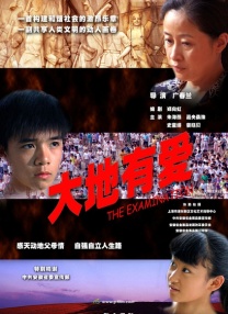 久久中文字幕免费