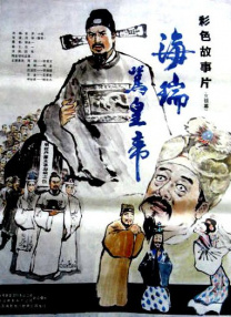 妖精视频永久在线入口