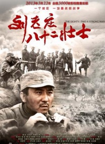 成年人午夜视频