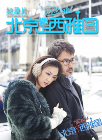 国产精品久久久久影视不卡