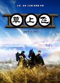 国产91小视频