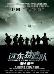 成人永久福利在线观看不卡