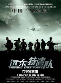 国产精品视频流白浆免费视频