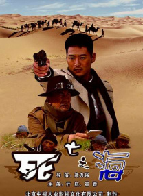亚洲欧洲一区二区三区在线