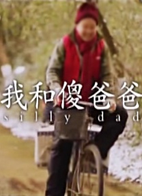 亚洲欧美日韩不卡一区二区三区