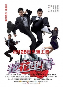 在线天堂av