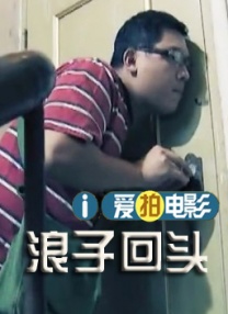 成人精品视频一区二区三区
