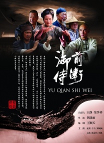 激情视频日本