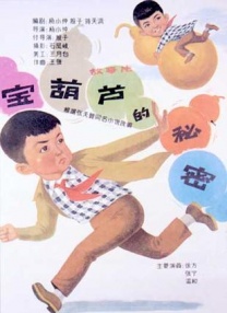 特黄特级高清免费视频毛片